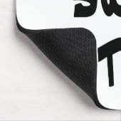 甘い茶 マウスパッド (コーナー)