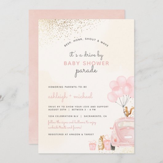 甘い赤面ピンクバルーン赤ちゃんシャワーで車を運転 招待状 (正面/裏面)