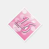 甘い16ワードアート |第16誕生日 スタンダードカクテルナプキン (角)