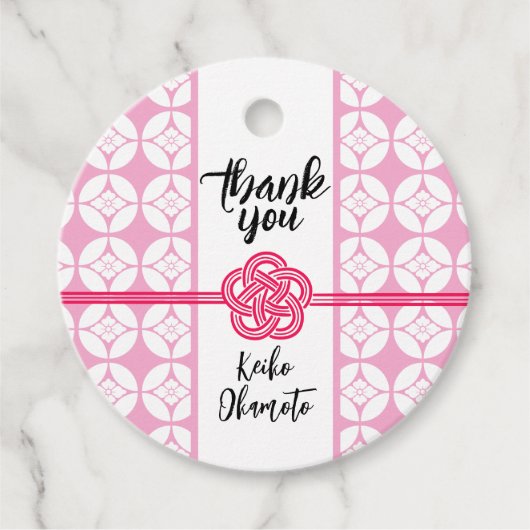 甘い16寿司パーティー花菱七宝紋花菱七宝 フェイバータグ (正面)