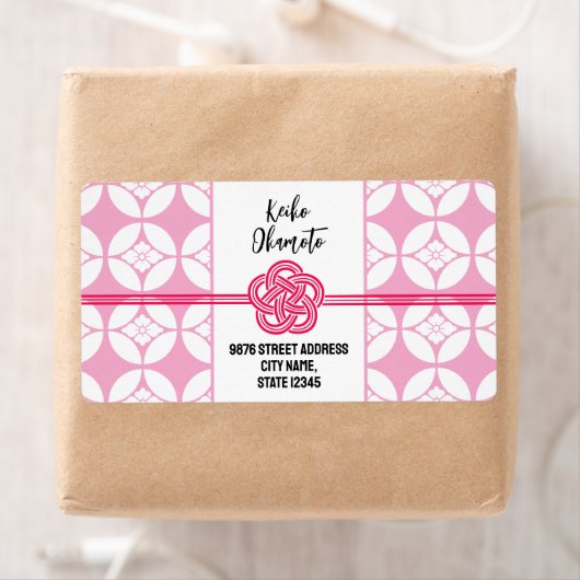 甘い16寿司パーティー花菱七宝紋花菱七宝 ラベル (インサイチュ)