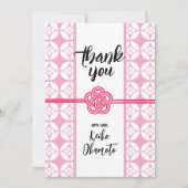 甘い16寿司パーティー花菱七宝紋花菱七宝 招待状 (正面)