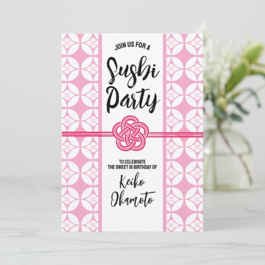 甘い16寿司パーティー花菱七宝紋花菱七宝 招待状 (スタンド正面)