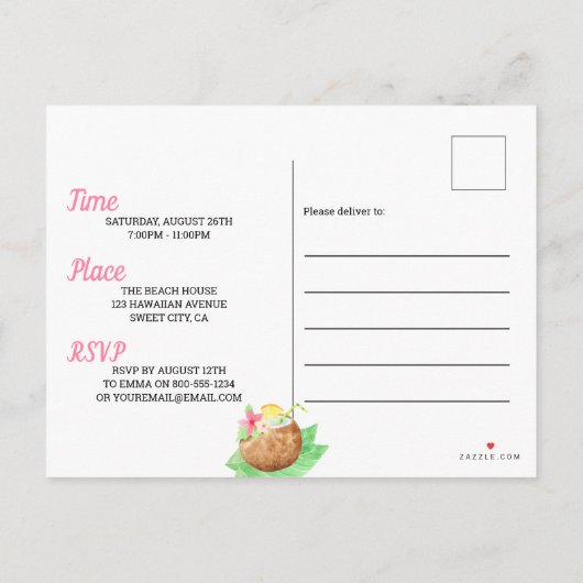 甘い16水彩ハワイアンをテーマにした誕生日 インビテーションポストカード (裏面)