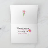 甘い16誕生日とピンクデイジー 招待状 (内部)