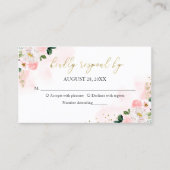 甘い16赤面水彩フローラRSVPエンクロージャ 名刺 (正面)