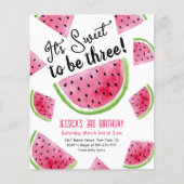 甘い3メロンバースデーパーティーへの招待 (正面)