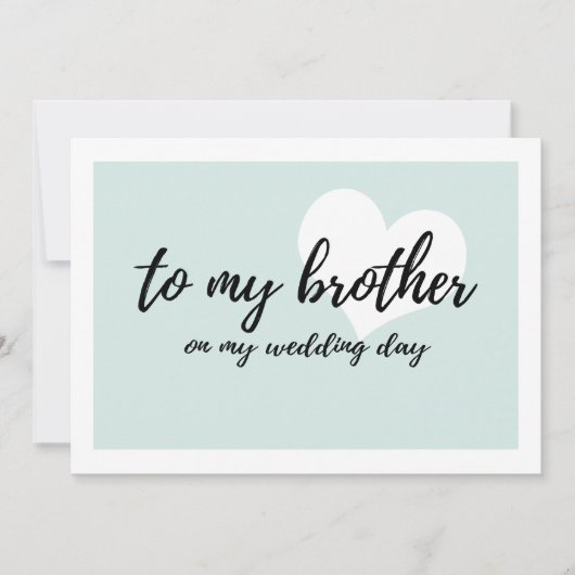 甘い"私の結婚式の日に私の兄に" (正面)
