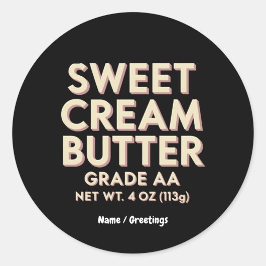 甘おもしろいいクリームバターギフトパーフェクトユニーク ラウンドシール (正面)