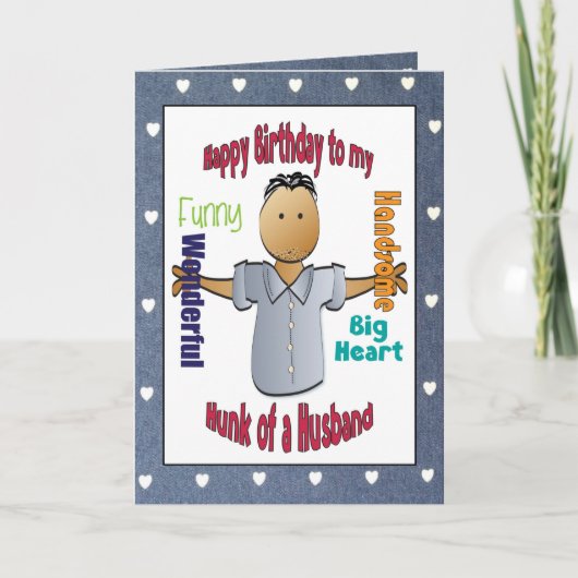 甘おもしろいい漫画パーソナライズされたハッピーバースデー カード (正面)