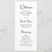 甘お洒落白 | 結婚s プログラム (正面)