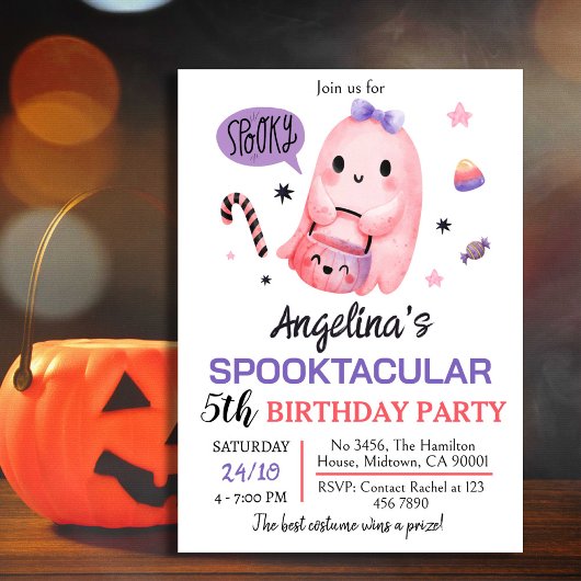 甘くて不気味な幽霊キャンディ5th誕生日ハロウィーン 招待状