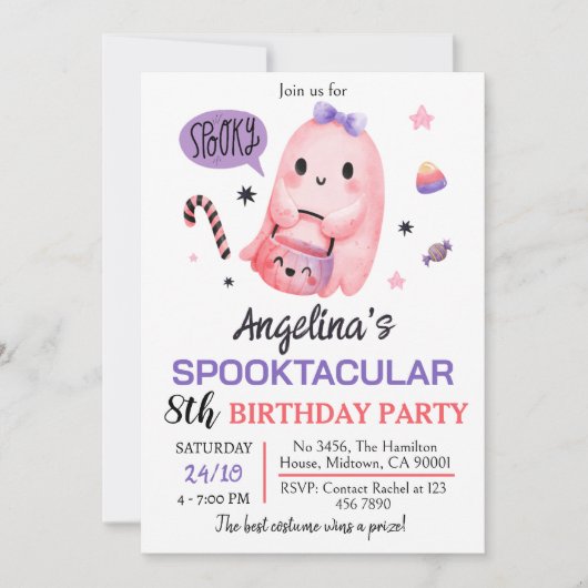 甘くて不気味な幽霊キャンディ8th誕生日ハロウィーン 招待状 (正面)