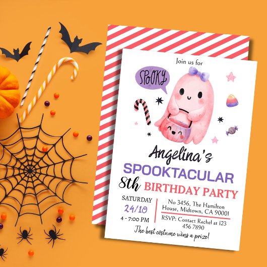 甘くて不気味な幽霊キャンディ8th誕生日ハロウィーン 招待状