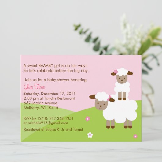 甘く小さい子ヒツジのベビーシャワーの招待状 招待状 (スタンド正面)