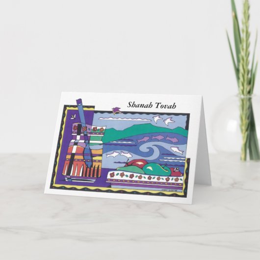 甘さの完全な年 カード (正面)