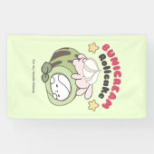 甘さ転がにバニリームロールケーキ喜び 横断幕 (横)