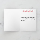 甘しょの真意 シーズンカード (内部)