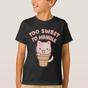 甘すぎて処理できない かわいいアイスクリーム猫 Tシャツ