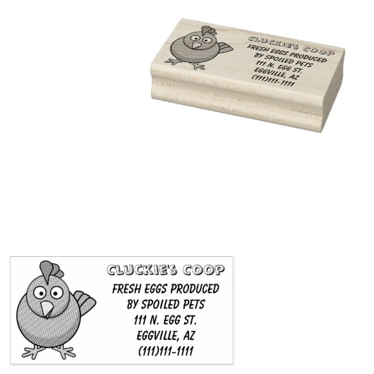 甘やかされたペットのスタンプから新鮮な卵 ラバースタンプ (押印)