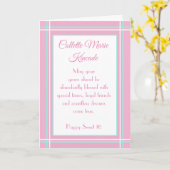 甘パーソナライズされたい16誕生日カード カード (黄色い花)