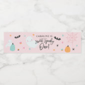 甘不気味い1歳の誕生日水ボトルラベル ペットボトルラベル (シングルラベル)