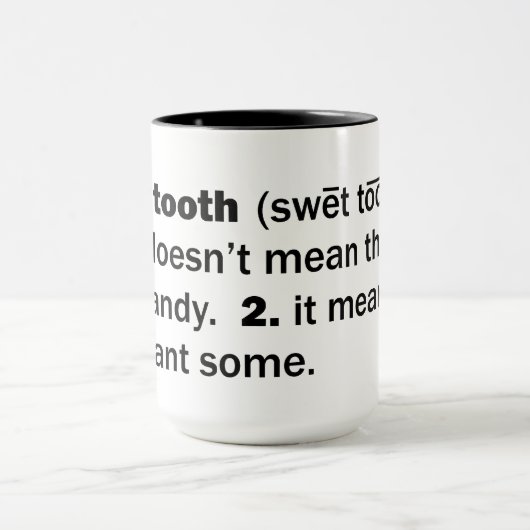 甘党 マグカップ (中央)