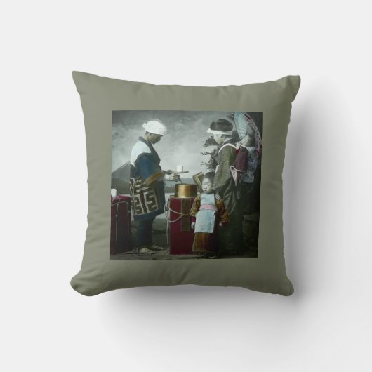 甘口ワインのAmazakeの役立つヴィンテージ古い日本 クッション (正面)