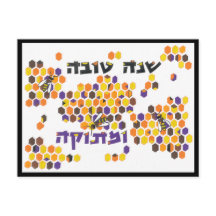 甘味あふれる一年