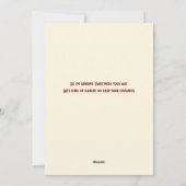 甘味ホリデーフラットカード シーズンカード (裏面)