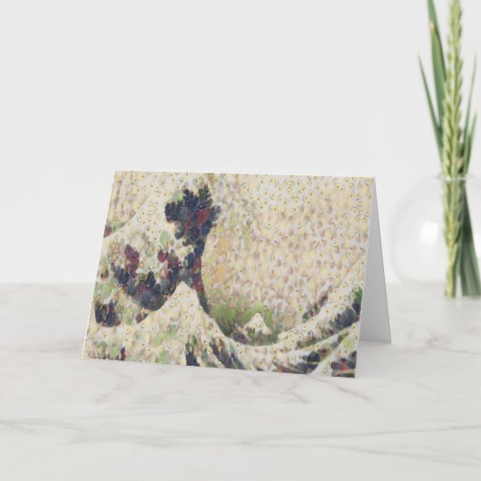 甘素晴らし露メロンファインアートの波 カード (正面)