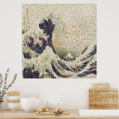 甘素晴らし露メロンファインアートの波 ポスター (キッチン)