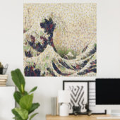 甘素晴らし露メロンファインアートの波 ポスター (ホームオフィス)