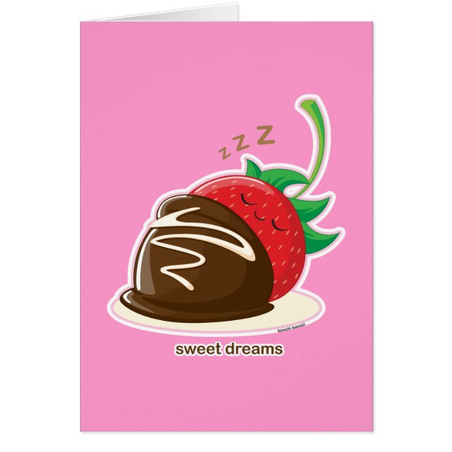 甘美な夢 (正面)