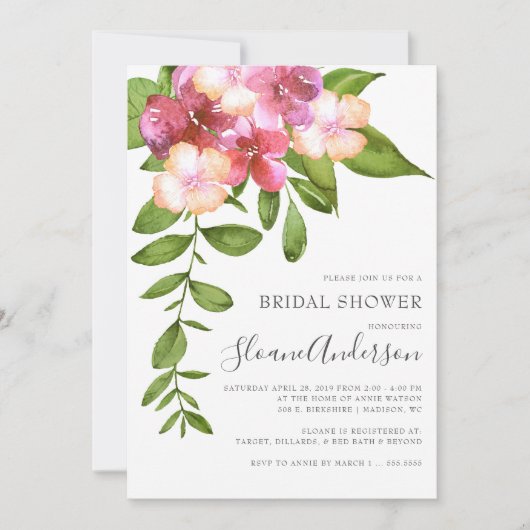 甘美な葉のハワイアンのブライダルシャワー 招待状 (正面)