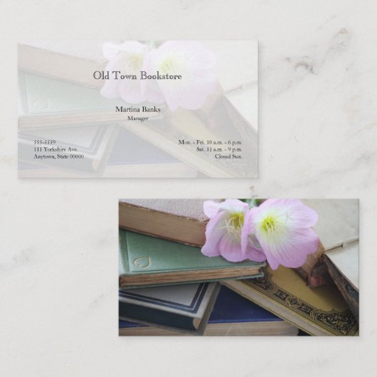 甘草付き古書 名刺 (正面/裏面)