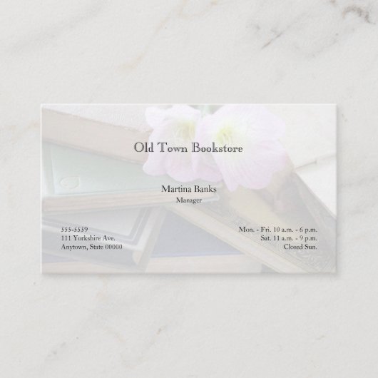 甘草付き古書 名刺 (正面)