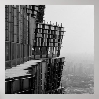 甚真尾 ポスター