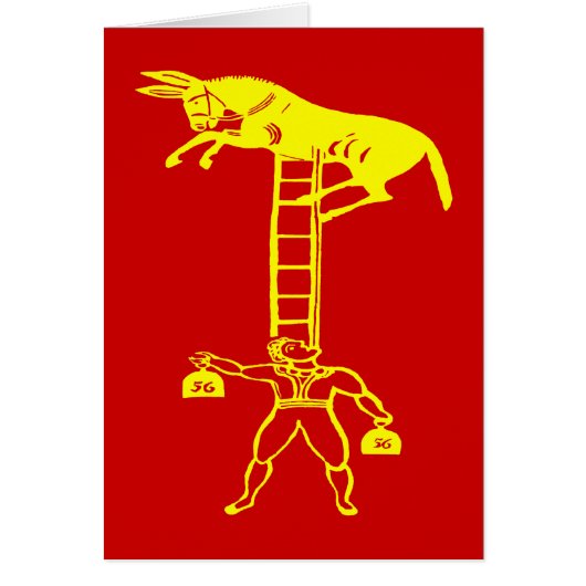 生きているろばの~のバランスをとって色カードを変えて下さい (正面)