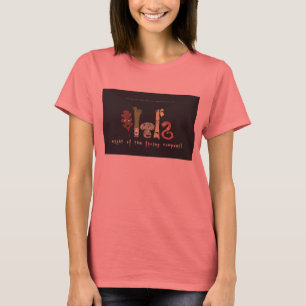 生きている合成物の夜! あなたのワイシャツ! Tシャツ