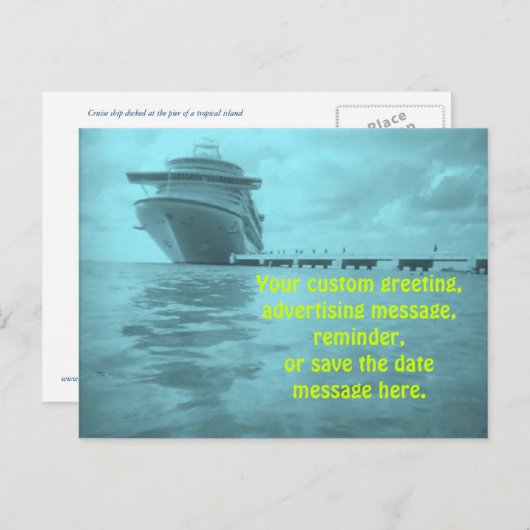 生きている愛巡航のカスタムの郵便はがき 案内ポストカード (正面/裏面)
