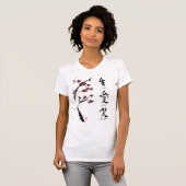 生きている愛笑いのTシャツ Tシャツ (正面フル)