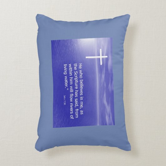 生きている水枕 アクセントクッション (正面(垂直))