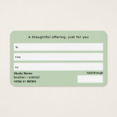 生きている葉 | マンダラ (裏面)