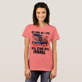 生きながらにしてイスラエルと共に立つ Tシャツ (正面フル)
