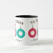 生きるすてき マグカップ (中央)