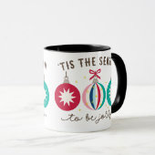 生きるすてき マグカップ (正面右)