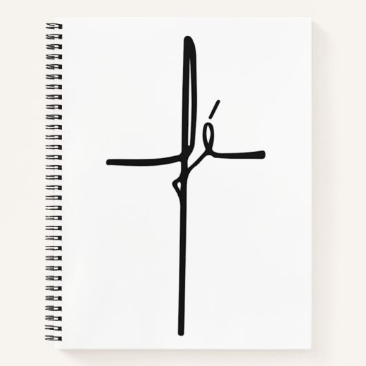 生きる ノートブック (正面)