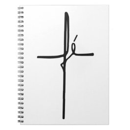 生きる ノートブック