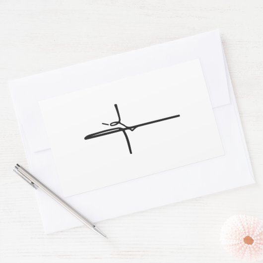 生きる 長方形シール (封筒)